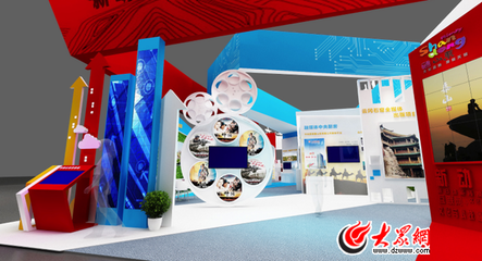 &ldquo;文化+&rdquo;賦能新業(yè)態(tài)!深圳文博會山東展團(tuán)四大亮點搶先看