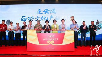 科技文化融合實現(xiàn)ip創(chuàng)新,南京文交會給萬億文化產(chǎn)業(yè)的啟示