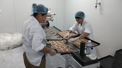 特色產業共富裕 民族團結譜新篇