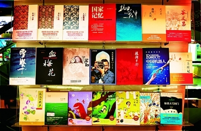 【&ldquo;砥礪奮進的五年&rdquo;大型成就展】堅定文化自信 創造中華文化新輝煌