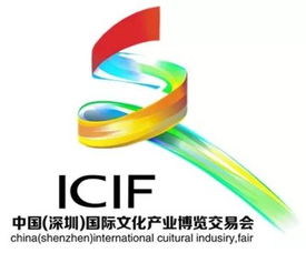 深圳文博會 有鳳來儀，宋書房點亮文化產業新篇章