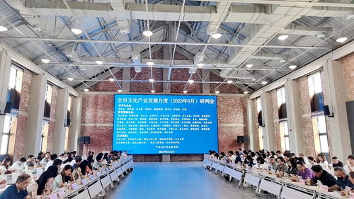 數字創意企業牽手武漢老字號，文化產業聚力提升城市品質